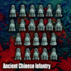ancient chinese infantry2